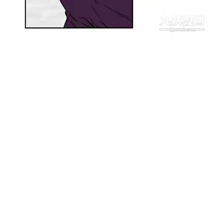 漫画《亲爱的你-Liebling！》第136话第120张图