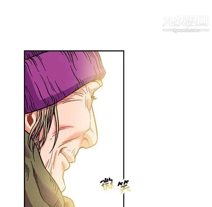 漫画《亲爱的你-Liebling！》第136话第122张图