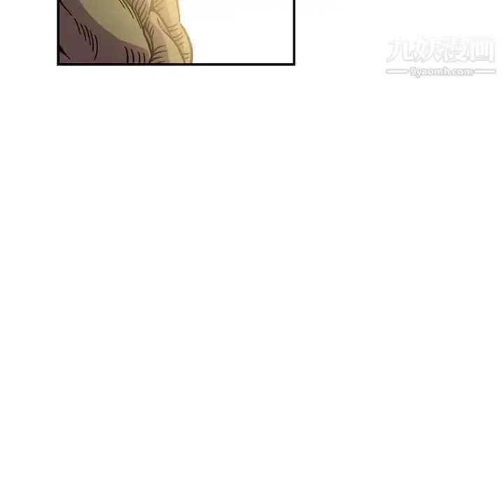 漫画《亲爱的你-Liebling！》第136话第123张图
