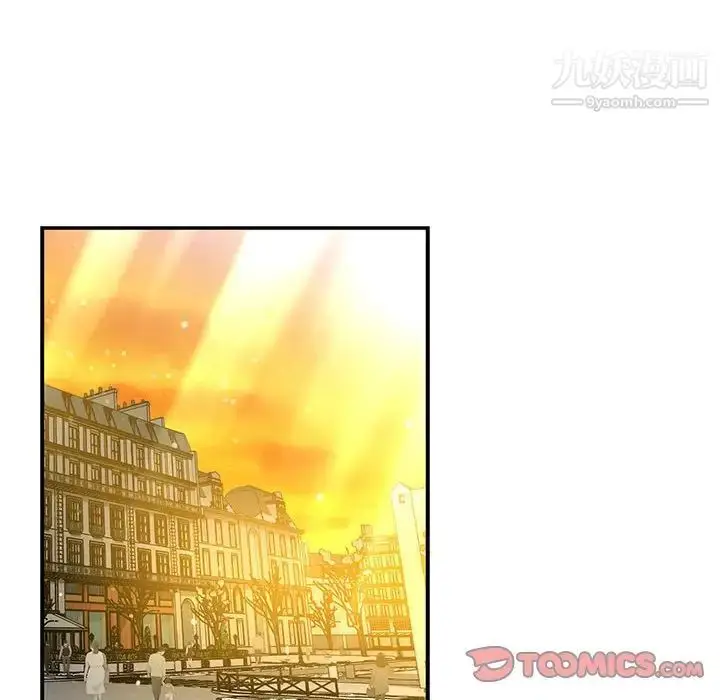 漫画《亲爱的你-Liebling！》第136话第184张图