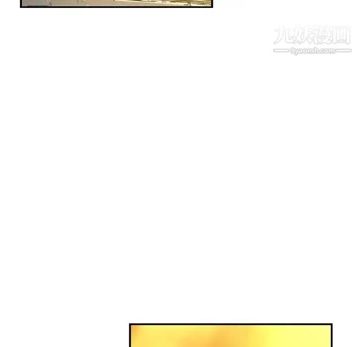 漫画《亲爱的你-Liebling！》第136话第185张图