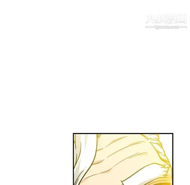漫画《亲爱的你-Liebling！》第136话第187张图