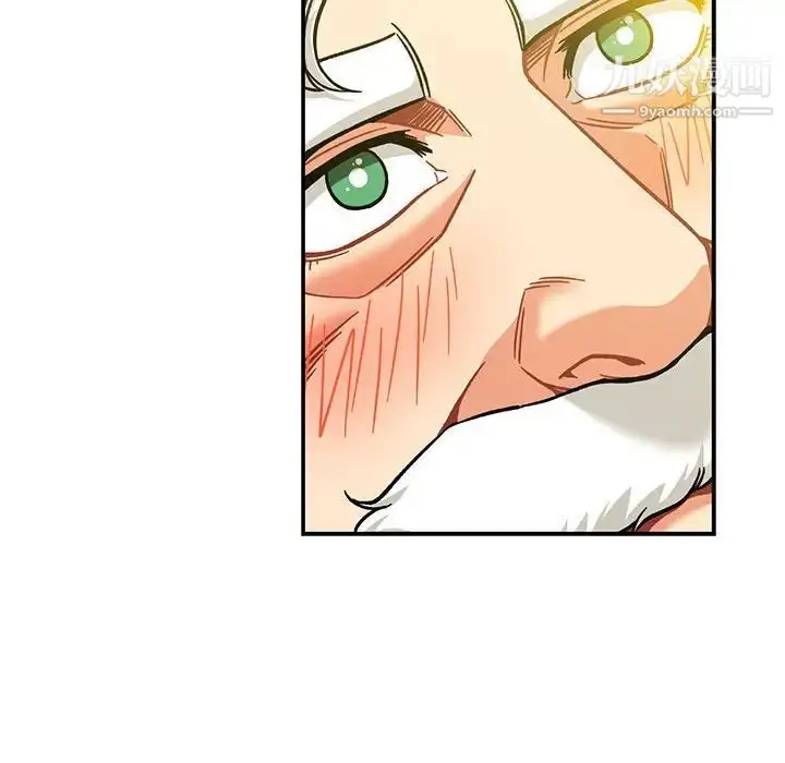 漫画《亲爱的你-Liebling！》第136话第188张图