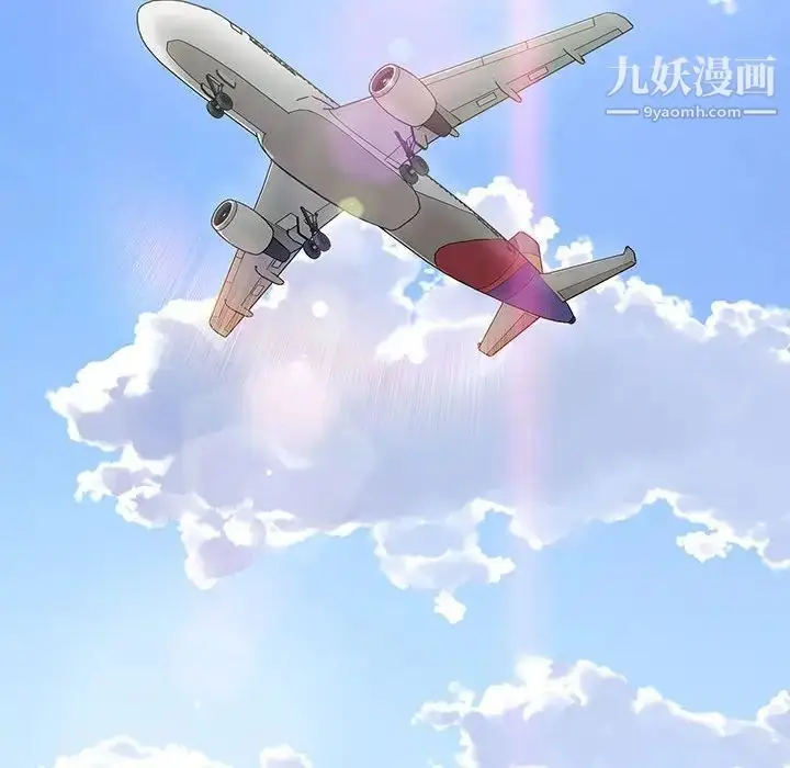 漫画《亲爱的你-Liebling！》第136话第94张图