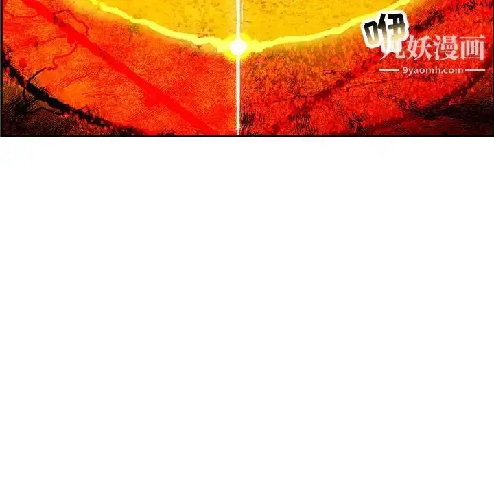 漫画《亲爱的你-Liebling！》第115话第112张图