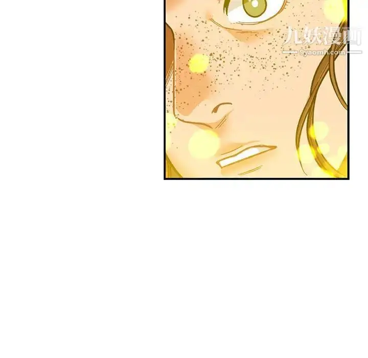 漫画《亲爱的你-Liebling！》第115话第55张图