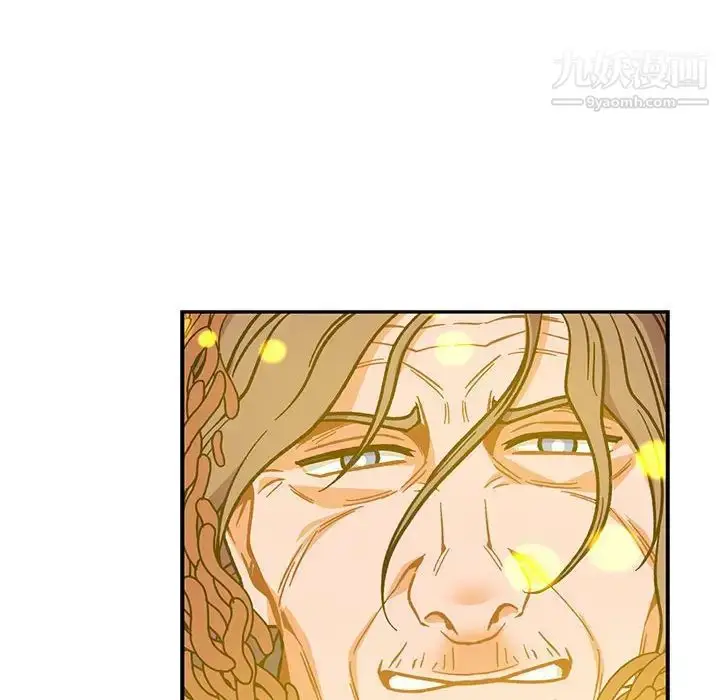 漫画《亲爱的你-Liebling！》第115话第68张图