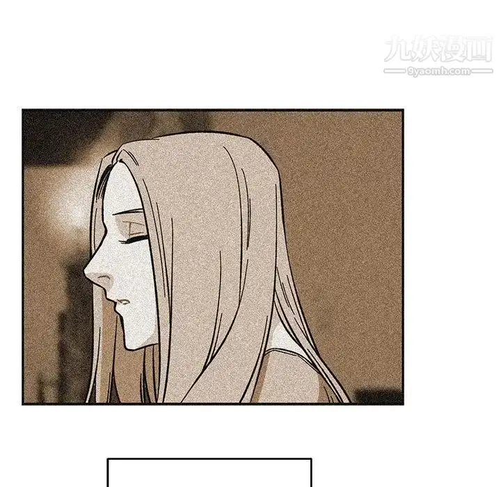 漫画《亲爱的你-Liebling！》第115话第87张图