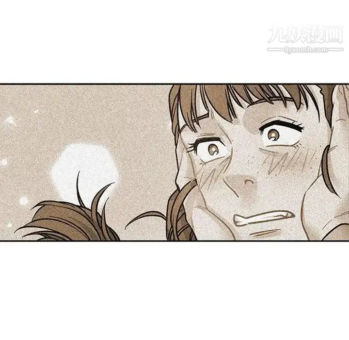 漫画《亲爱的你-Liebling！》第115话第89张图
