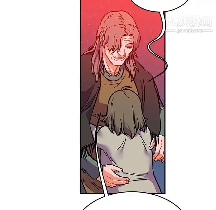 漫画《亲爱的你-Liebling！》第115话第9张图