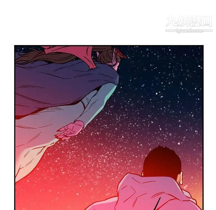 漫画《亲爱的你-Liebling！》第120话第110张图