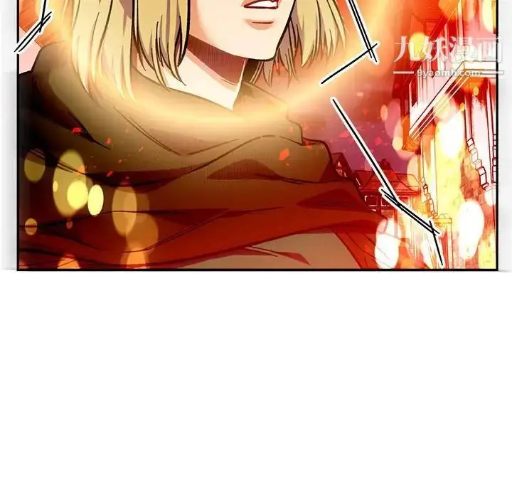 漫画《亲爱的你-Liebling！》第120话第132张图