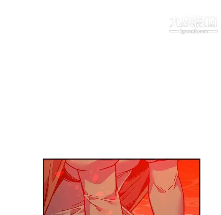 漫画《亲爱的你-Liebling！》第120话第133张图