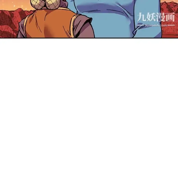 漫画《亲爱的你-Liebling！》第120话第26张图