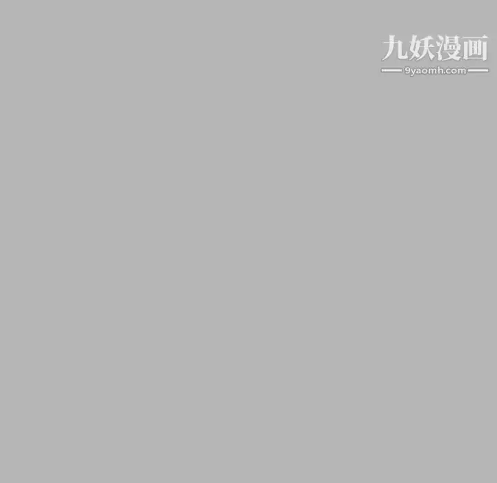 漫画《亲爱的你-Liebling！》第120话第67张图