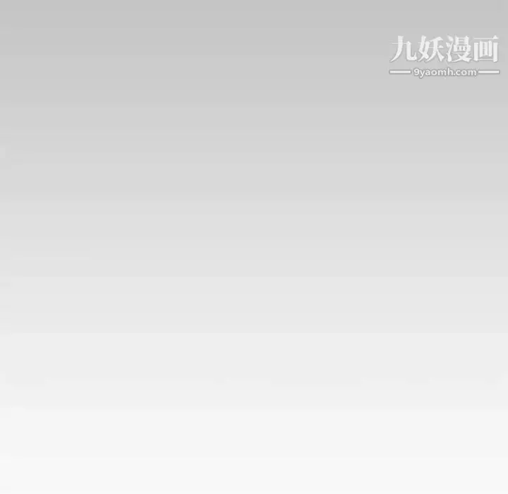 漫画《亲爱的你-Liebling！》第135话第102张图