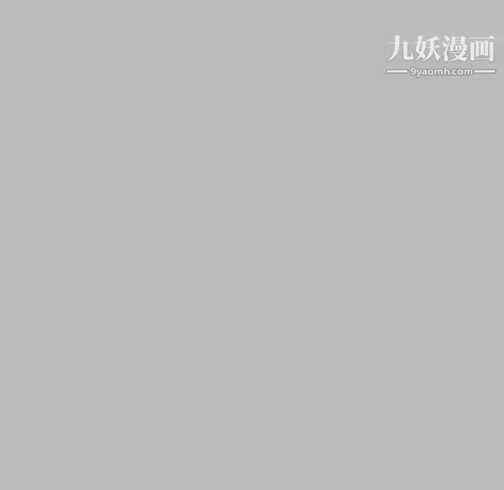 漫画《亲爱的你-Liebling！》第135话第17张图