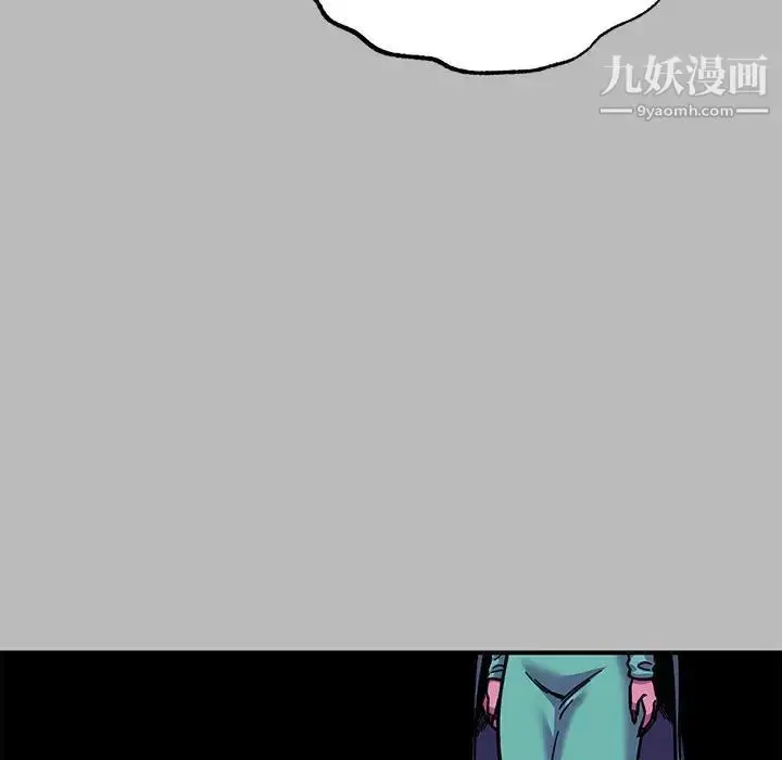 漫画《亲爱的你-Liebling！》第135话第34张图
