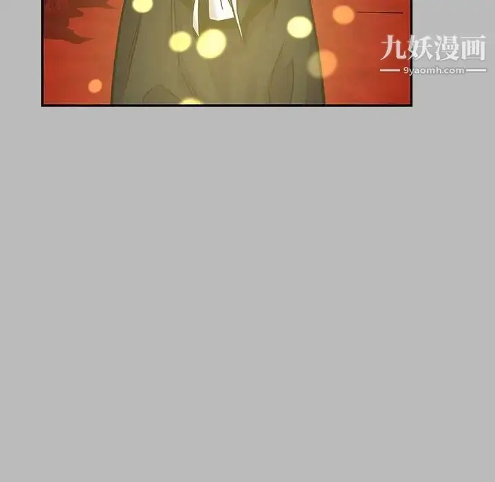 漫画《亲爱的你-Liebling！》第135话第52张图