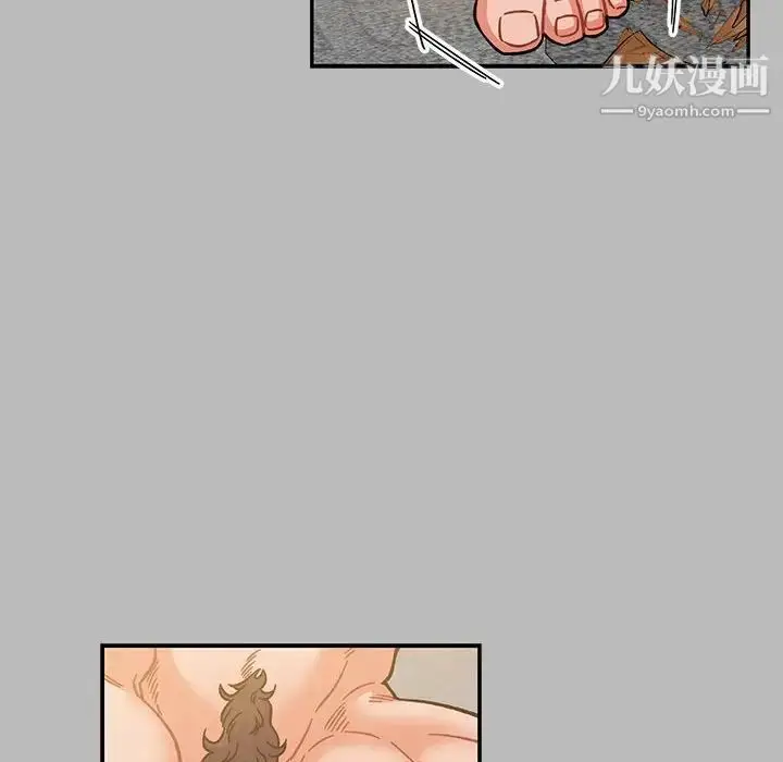 漫画《亲爱的你-Liebling！》第135话第94张图