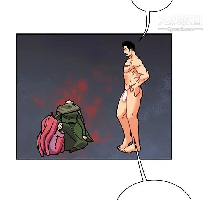 漫画《亲爱的你-Liebling！》第60话第126张图