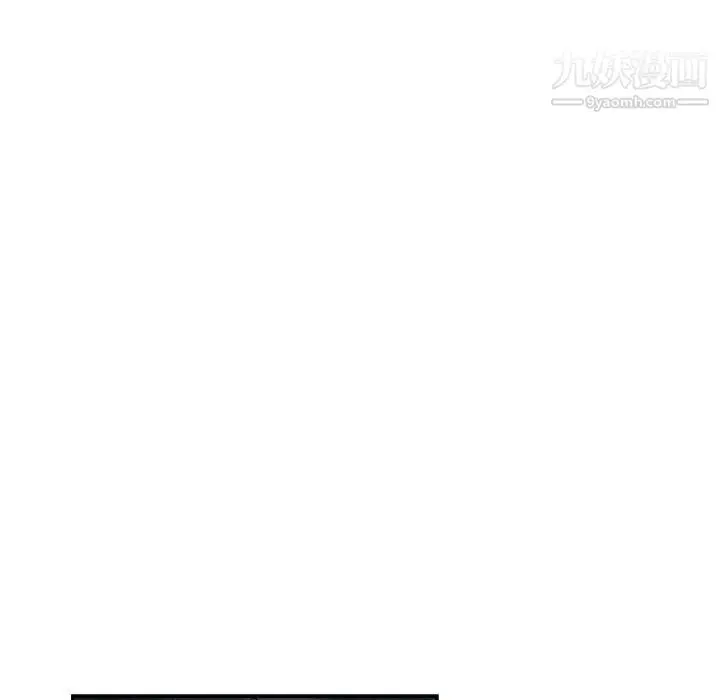 漫画《亲爱的你-Liebling！》第60话第137张图