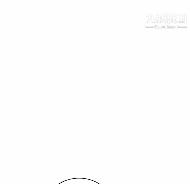 漫画《亲爱的你-Liebling！》第60话第141张图