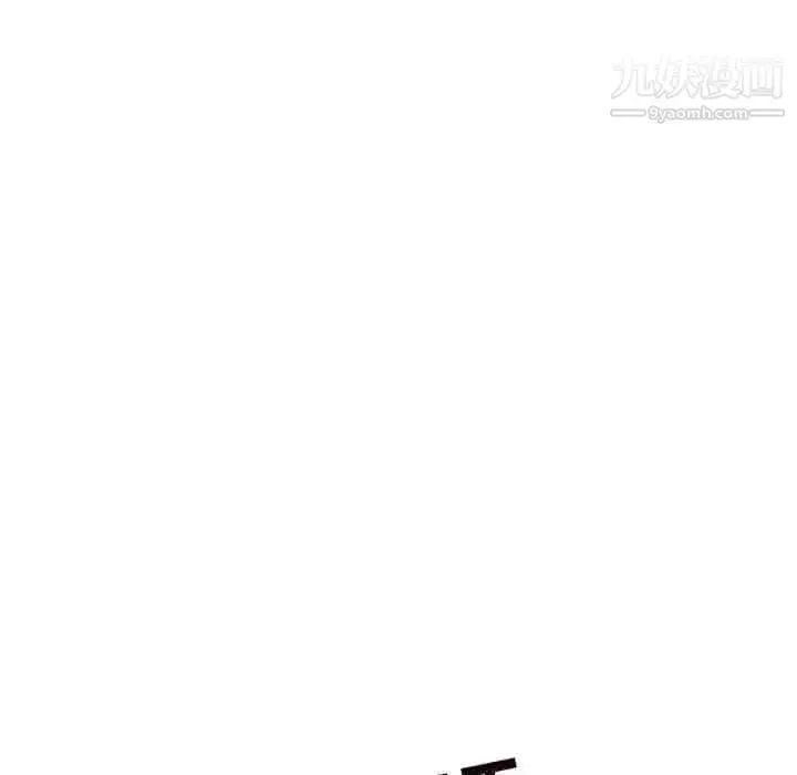 漫画《亲爱的你-Liebling！》第60话第151张图
