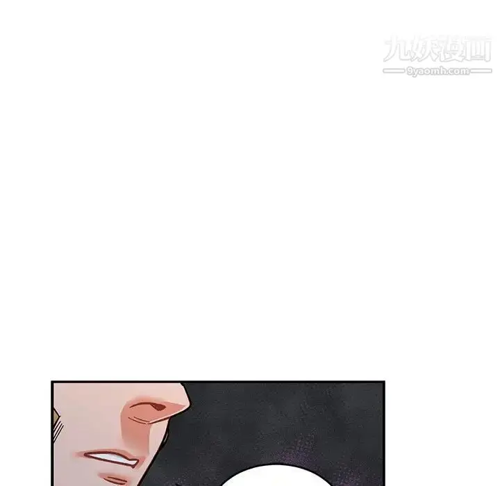 漫画《亲爱的你-Liebling！》第60话第161张图