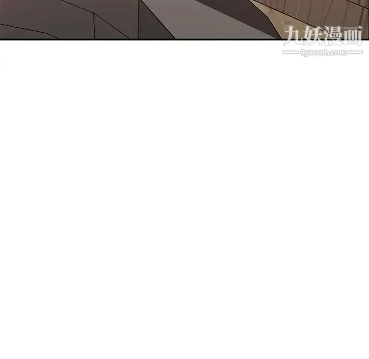 漫画《亲爱的你-Liebling！》第60话第193张图