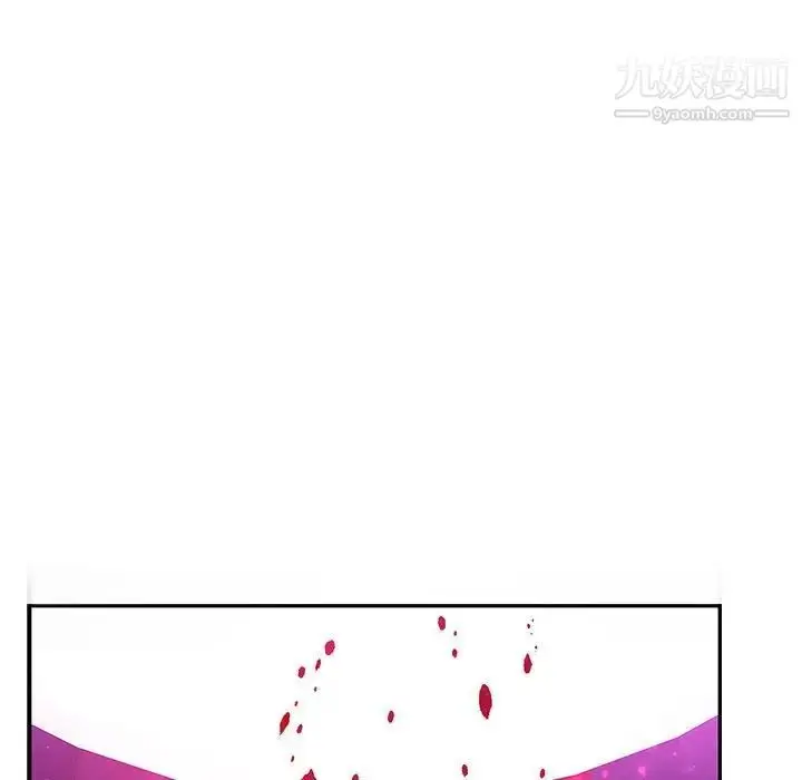漫画《亲爱的你-Liebling！》第60话第194张图