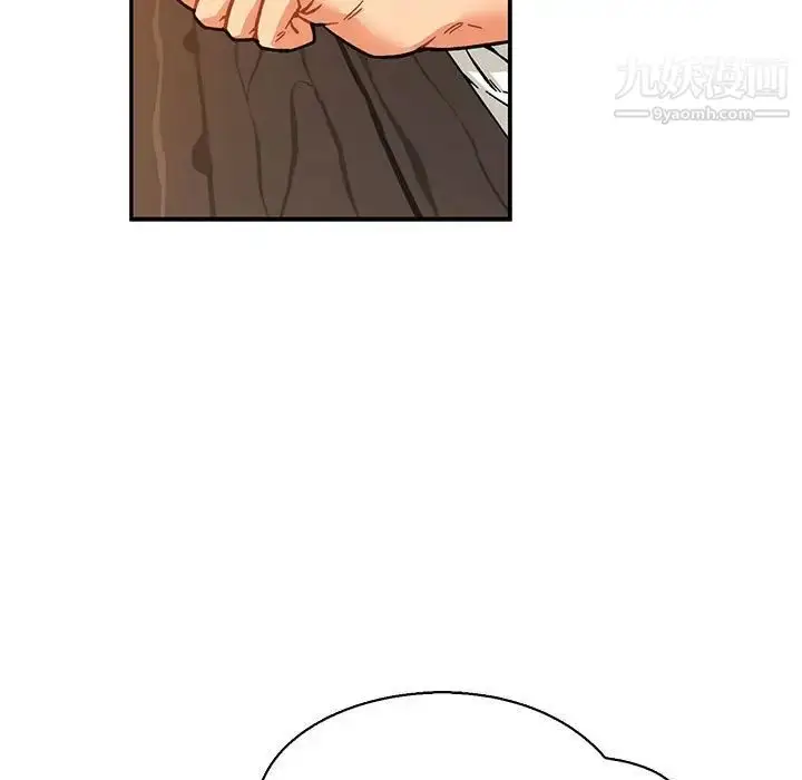 漫画《亲爱的你-Liebling！》第60话第49张图