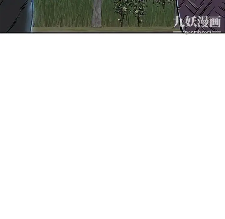 漫画《亲爱的你-Liebling！》第60话第76张图