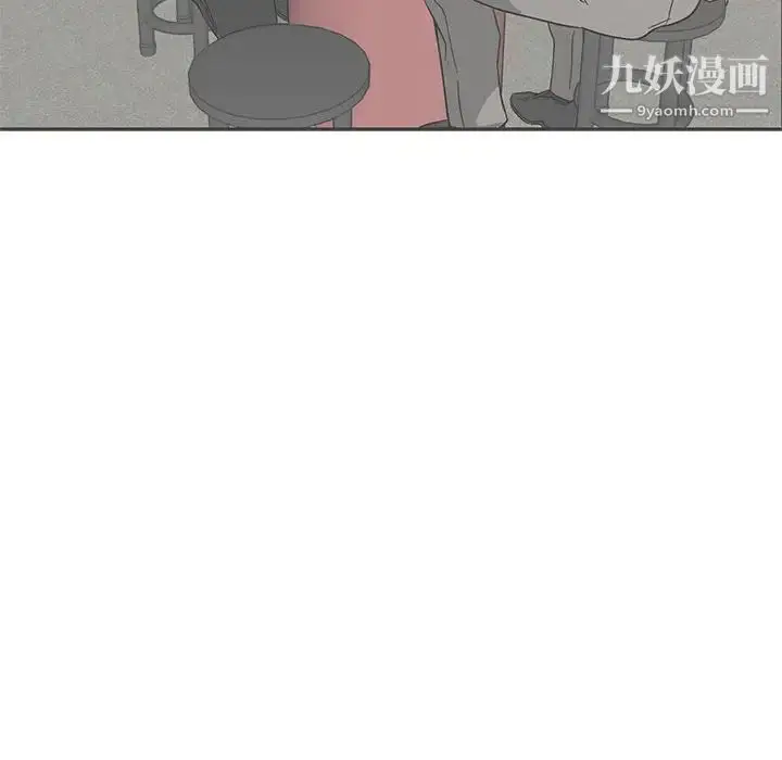 漫画《亲爱的你-Liebling！》第60话第78张图