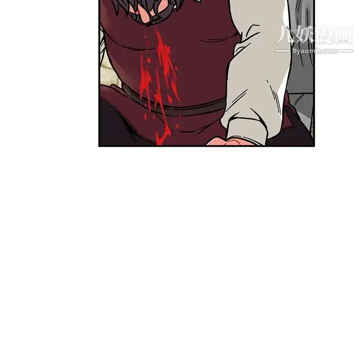 漫画《亲爱的你-Liebling！》第60话第8张图