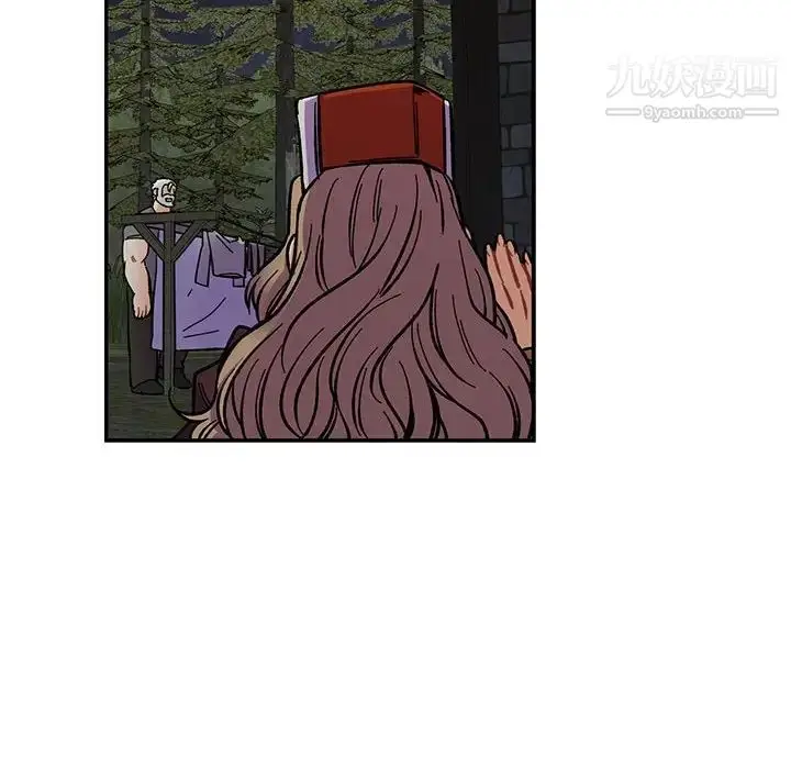 漫画《亲爱的你-Liebling！》第60话第88张图