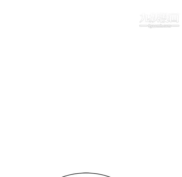 漫画《亲爱的你-Liebling！》第60话第98张图