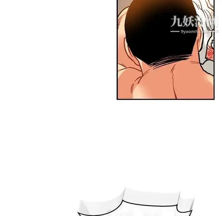 漫画《亲爱的你-Liebling！》第97话第128张图