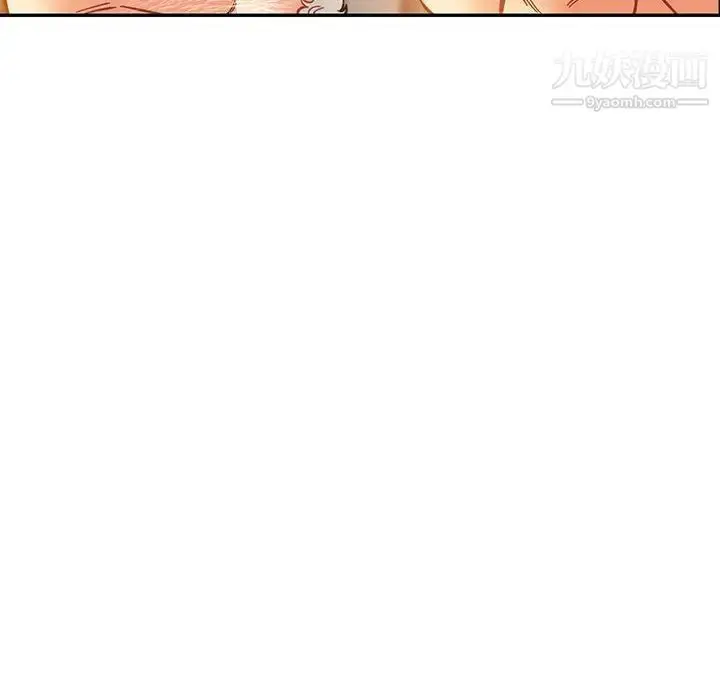 漫画《亲爱的你-Liebling！》第97话第38张图