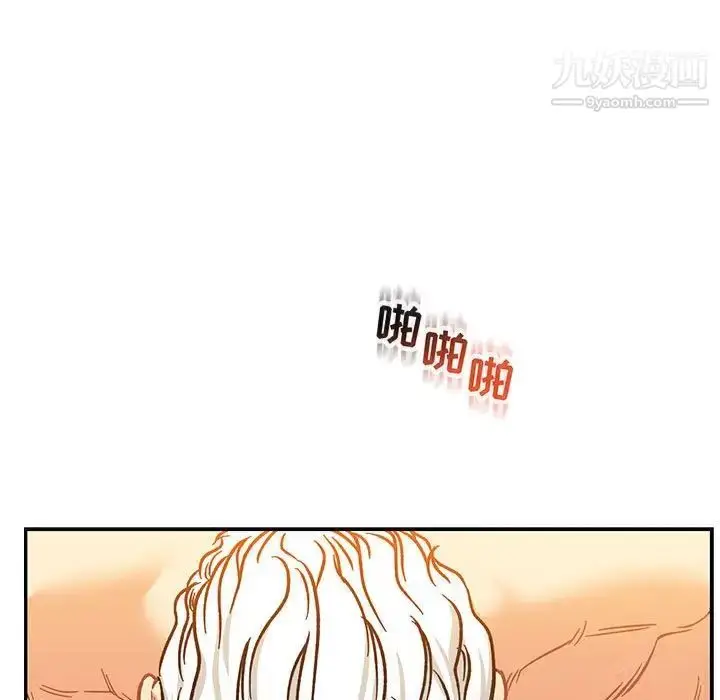漫画《亲爱的你-Liebling！》第97话第71张图