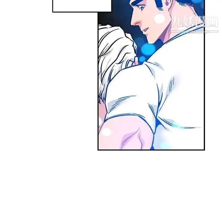 漫画《亲爱的你-Liebling！》第125话第113张图