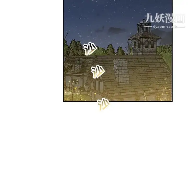 漫画《亲爱的你-Liebling！》第84话第100张图