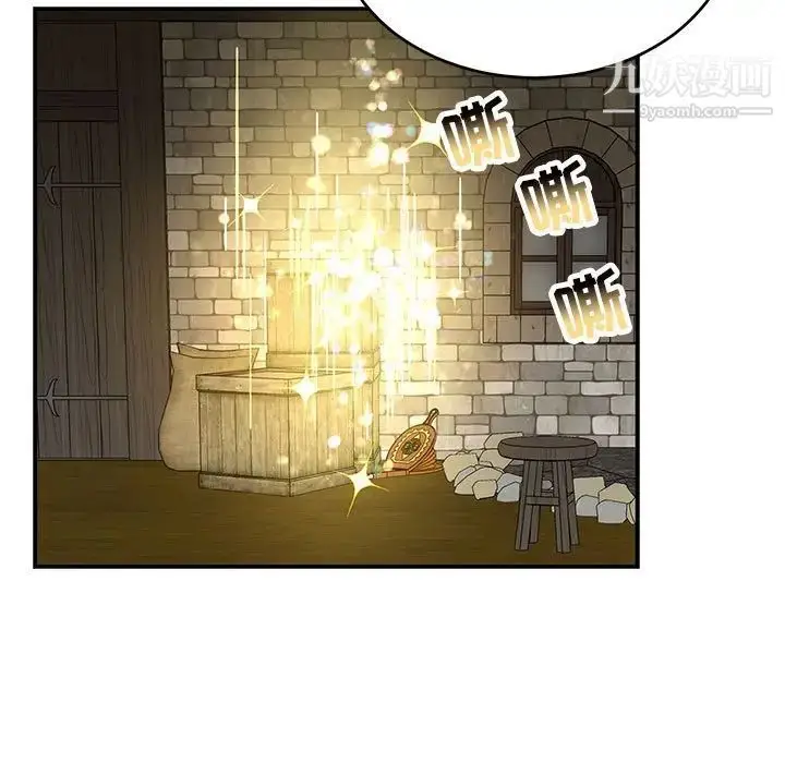 漫画《亲爱的你-Liebling！》第84话第11张图
