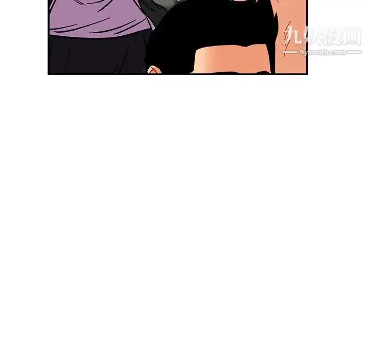 漫画《亲爱的你-Liebling！》第84话第114张图