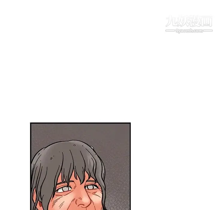 漫画《亲爱的你-Liebling！》第84话第126张图