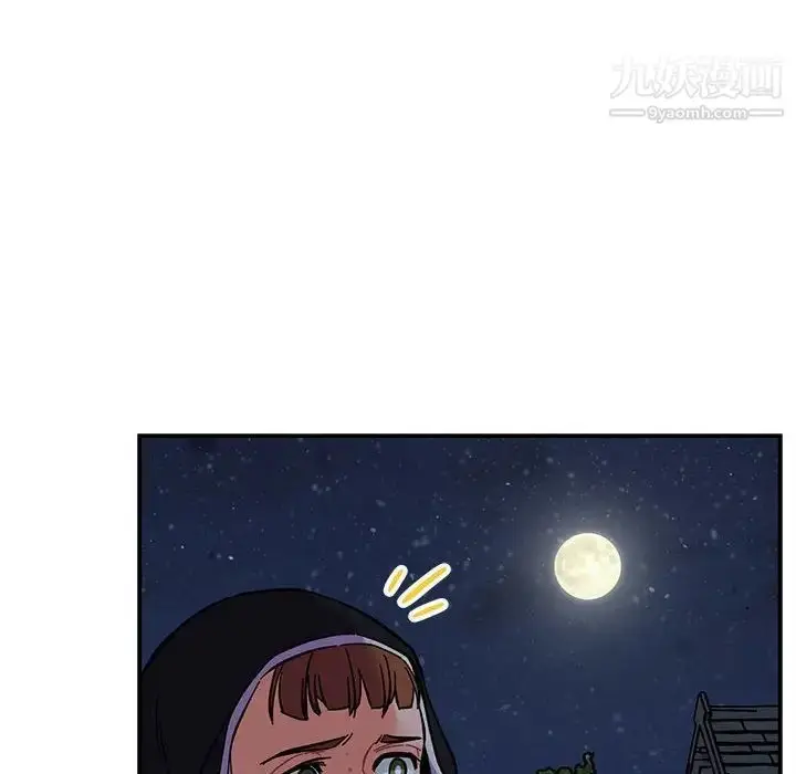 漫画《亲爱的你-Liebling！》第84话第168张图