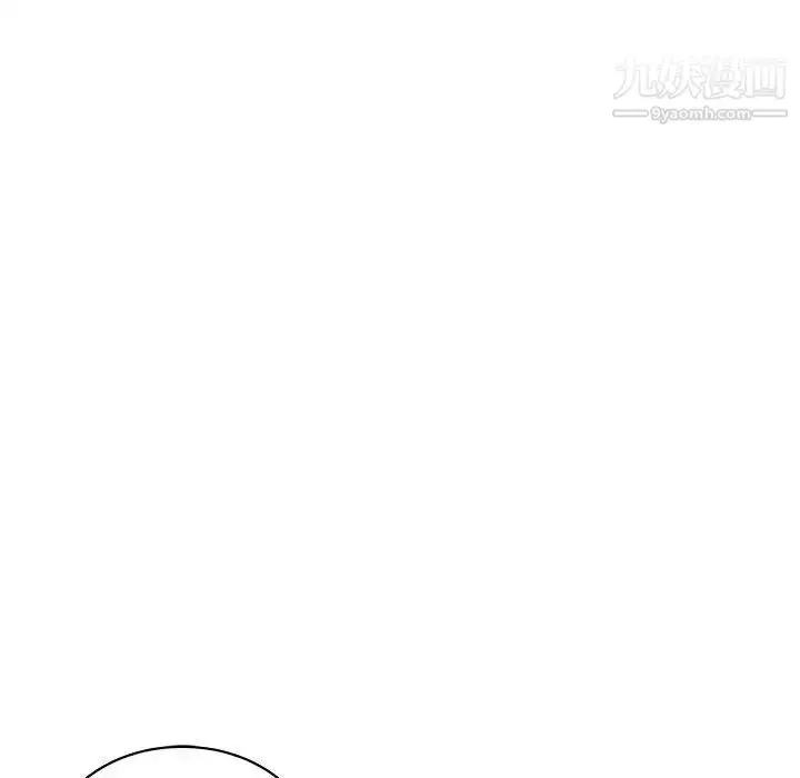 漫画《亲爱的你-Liebling！》第84话第170张图