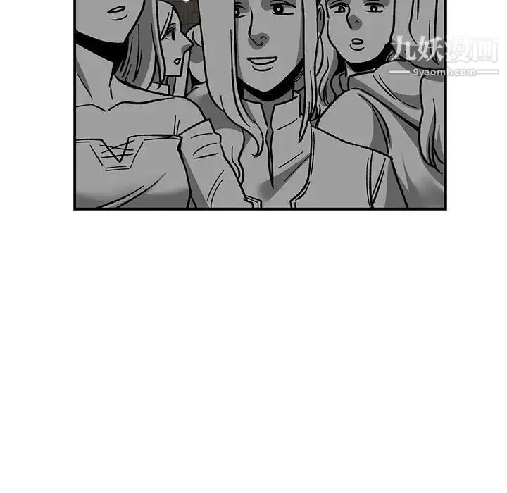 漫画《亲爱的你-Liebling！》第84话第65张图