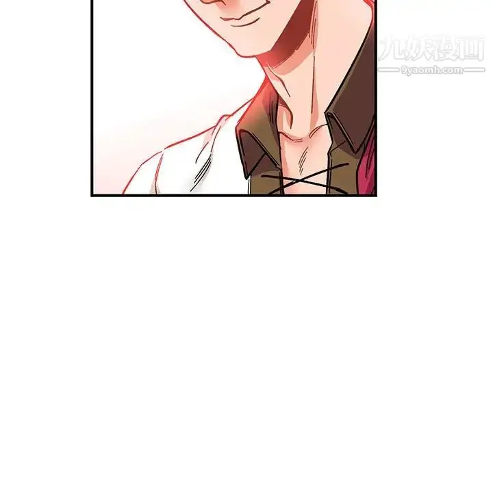 漫画《亲爱的你-Liebling！》第84话第69张图
