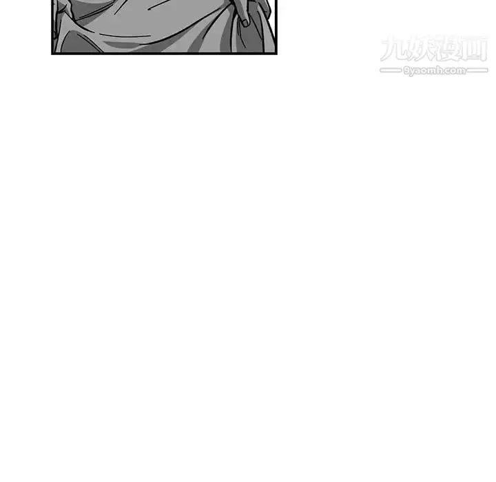 漫画《亲爱的你-Liebling！》第84话第77张图